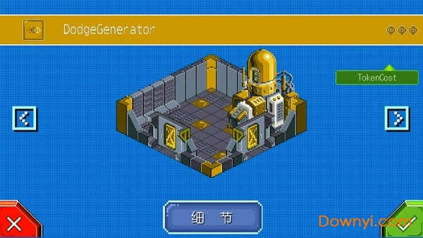 星际指挥官无限金币版(pkstar command) 游戏截图